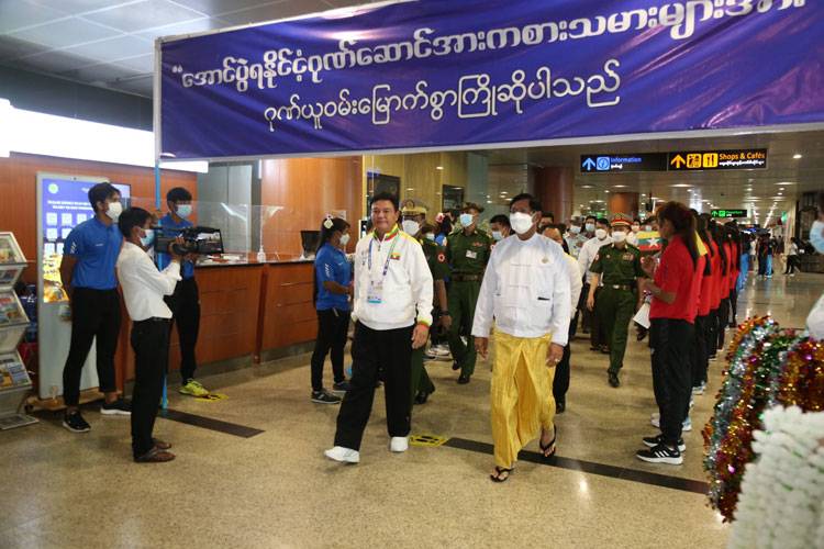 (၃၁)ကြိမ်မြောက် အရှေ့တောင်အာရှအားကစားပြိုင်ပွဲတွင် ဝင်ရောက်ယှဉ်ပြိုင်ခဲ့သော အောင်ပွဲရ မြန်မာအားကစားသမားအဖွဲ့များအား ရန်ကုန်တိုင်းဒေသကြီးဝန်ကြီးချုပ်နှင့် မိဘပြည်သူများမှ ဂုဏ်ပြုကြိုဆို