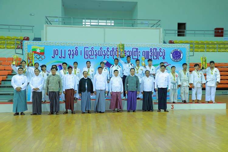 ပြည်ထောင်စုဝန်ကြီး ဦးမင်းသိန်ဇံ ၂၀၂၂ ခုနှစ်၊ ပြည်နယ်နှင့်တိုင်းဒေသကြီးဂျူဒိုပြိုင်ပွဲ ဗိုလ်လုပွဲနှင့် ဆုချီးမြှင့်ခြင်း အခမ်းအနားတက်ရောက်