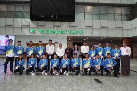 တရုတ်ပြည်သူ့သမ္မတနိုင်ငံတွင် ပူးတွဲလေ့ကျင့်မှု (Joint Training)ပြုလုပ်ရန် မြန်မာအားကစားအဖွဲ့ (ဒုတိယအသုတ်) ပြည်ပထွက်ခွာ