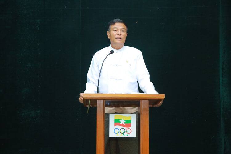 အားကစားနှင့်လူငယ်ရေးရာဝန်ကြီးဌာန၊ပြည်ထောင်စုဝန်ကြီး ဦးမင်းသိန်းဇံ တရုတ်ပြည်သူ့သမ္မတနိုင်ငံသို့ ပူးတွဲလေ့ကျင့်မှု (Joint Training) ပြုလုပ်ရန်သွားရောက်မည့် အားကစားအဖွဲ့များနှင့်တွေ့ဆုံသည့်အခမ်းအနားသို့တက်ရောက်သည့်သတင်း