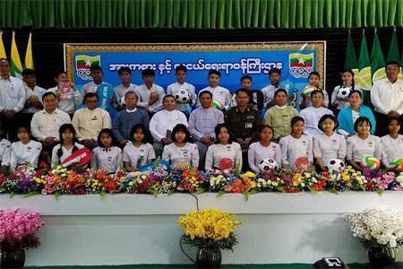 မြန်မာနိုင်ငံ လူငယ်ရေးရာဗဟိုကော်မတီနှင့် မန္တလေးတိုင်းဒေသကြီး လူငယ်ရေးရာကော်မတီတို့ ပူးပေါင်းကျင်းပသည့် လူငယ်ရေးရာအသိပညာပေး ဟောပြောပွဲကျင်းပသည့်သတင်း