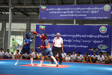 နွေရာသီအခြေခံ(လက်ဝှေ့၊ ဘောလုံး၊ ပြေးခုန်ပစ်) အားကစားသင်တန်းဆင်းပွဲကျင်းပ