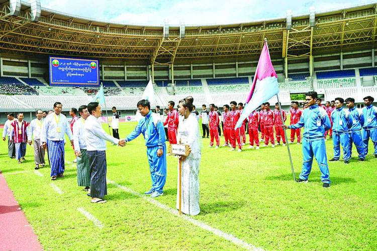 ၂၀၂၃ ခုနှစ် ဝန်ကြီးဌာနပေါင်းစုံ တက္ကသိုလ်များ ဘောလုံးပြိုင်ပွဲဖွင့်ပွဲ အခမ်းအနားကျင်းပ