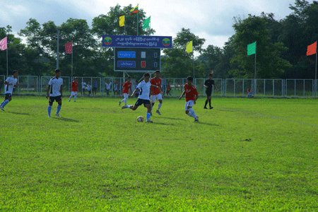 ၂၀၂၃ ခုနှစ်၊ ဝန်ကြီးဌာနပေါင်းစုံ တက္ကသိုလ်များဘောလုံးပြိုင်ပွဲ အုပ်စုပွဲစဉ်များကျင်းပ