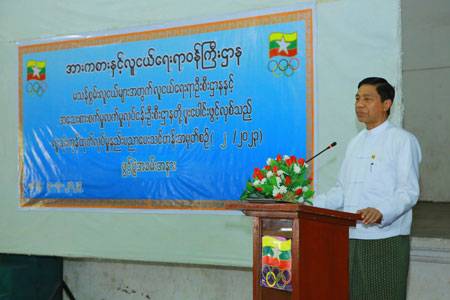 လူသုံးကုန်ထုတ်လုပ်မှု နည်းပညာပေးသင်တန်း အမှတ်စဉ် (၂/၂၀၂၃) သင်တန်းဖွင့်ပွဲအခမ်းအနားကျင်းပ