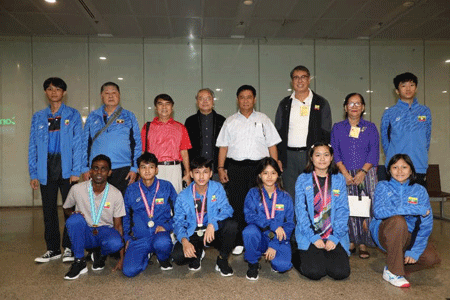 ဂျပန်နိုင်ငံ၊ တိုကျိုမြို့တွင်ကျင်းပခဲ့သော Asia Junior Sports Exchange Game 2023 Para ကြက်တောင်ရိုက်ပြိုင်ပွဲတွင် တတိယဆုရရှိ၍ ရန်ကုန်အပြည်ပြည်ဆိုင်ရာလေဆိပ်သို့ပြန်လည်ရောက်ရှိ