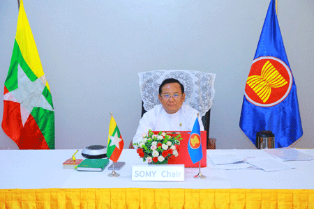 အားကစားနှင့်လူငယ်ရေးရာဝန်ကြီးဌာန၊ လူငယ်ရေးရာဦးစီးဌာန ညွှန်ကြားရေးမှူးချုပ် ဦးနေဝင်း လူ့အခွင့်အရေးဆိုင်ရာ အာဆီယံအသိုက်အဝန်းကောင်စီစကားဝိုင်းသို့ Virtual စနစ်ဖြင့်တက်ရောက်