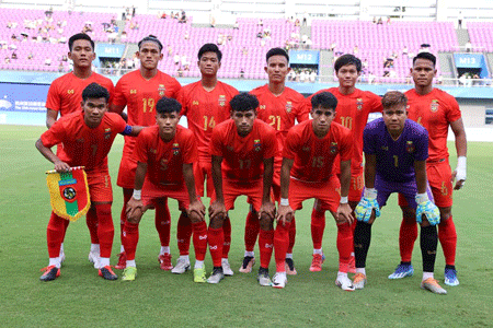အာရှအားကစားပြိုင်ပွဲ အမျိုးသားဘောလုံးပြိုင်ပွဲ အဖွင့်ပွဲစဥ်တွင် မြန်မာ့လက်ရွေးစင် U-24 အသင်း (၁-၀)ဖြင့် အနိုင်ရရှိ