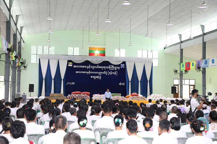 ပြည်ထောင်စုဝန်ကြီး ဦးမင်းသိန်းဇံ အားကစားနှင့် ကာယပညာသိပ္ပံ(ရန်ကုန်)နှင့် ရန်ကုန်တိုင်းဒေသကြီးရှိ ဝန်ထမ်းများအား တွေ့ဆုံပွဲအခမ်းအနားကျင်းပ