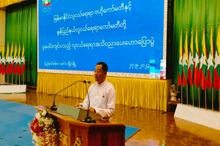 မြန်မာနိုင်ငံလူငယ်ရေးရာကော်မတီနှင့် မွန်ပြည်နယ် လူငယ်ရေးရာတို့ ပူးပေါင်းကျင်းပသည့် လူငယ်ရေးရာအသိပညာပေးဟောပြောပွဲ အခမ်းအနားကျင်းပ