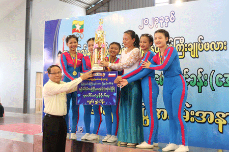 ၂၀၂၃ ခုနှစ်၊ ကရင်ပြည်နယ်အစိုးရအဖွဲ့ ပြည်နယ်ဝန်ကြီးချုပ်ဖလား မြို့နယ်ပေါင်းစုံ အမျိုးသမီးကိုယ်ကာယ ကြံ့ခိုင်မှုလေ့ကျင့်ခန်း(အေရိုးဗစ်)ပြိုင်ပွဲ ဆုချီးမြှင့်ပွဲအခမ်းအနားကျင်းပ