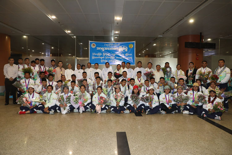 (၁၉)ကြိမ်မြောက် အာရှအားကစားပြိုင်ပွဲတွင် ဝင်ရောက်ယှဉ်ပြိုင်ပြီး ပြန်လည် ရောက်ရှိလာသည့် နိုင်ငံ့ဂုဏ်ဆောင် မြန်မာအားကစားအဖွဲ့အား ကြိုဆို