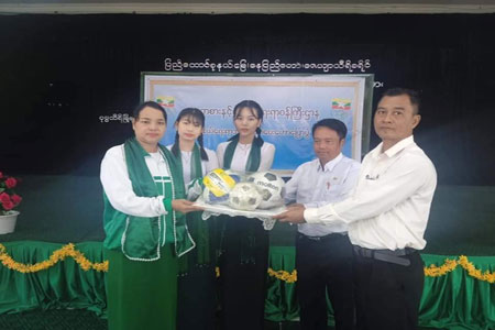 နေပြည်တော်၊ ပုဗ္ဗသီရိမြို့နယ်ရှိ (အ.ထ.က_၁၃) ၌ လူငယ်အသိပညာပေးဟောပြောပွဲ အခမ်းအနားကျင်းပ