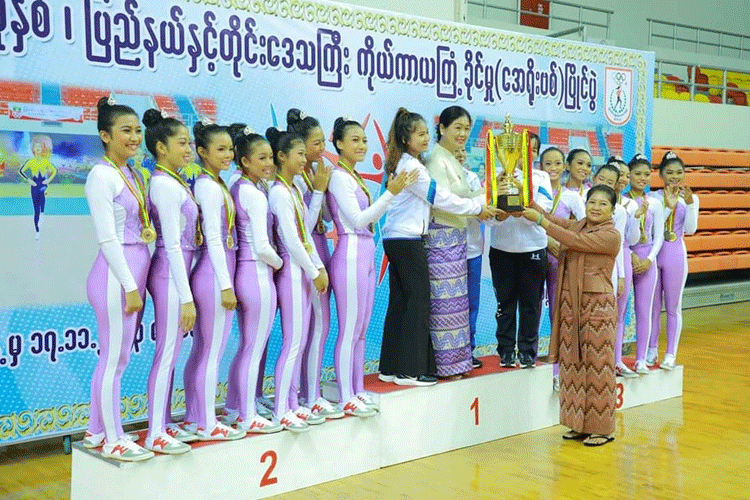 နိုင်ငံတော်စီမံအုပ်ချုပ်ရေးကောင်စီအဖွဲ့ဝင်များ ၂၀၂၃ ခုနှစ် ပြည်နယ်နှင့် တိုင်းဒေသကြီး အမျိုးသမီး ကိုယ်ကာယကြံ့ခိုင်မှုလေ့ကျင့်ခန်း (အေရိုးဗစ်) ပြိုင်ပွဲ ဗိုလ်လုပွဲနှင့် ဆုချီးမြှင့်ပွဲ အခမ်းအနားတက်ရောက်