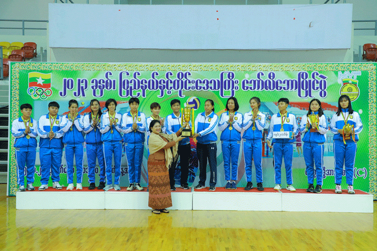 နိုင်ငံတော်စီမံအုပ်ချုပ်ရေးကောင်စီအဖွဲ့ဝင်များနှင့် ပြည်ထောင်စုဝန်ကြီးများ ၂၀၂၃ ခုနှစ် ပြည်နယ်နှင့်တိုင်းဒေသကြီး ဘော်လီဘောပြိုင်ပွဲ ဗိုလ်လုပွဲနှင့် ဆုချီးမြှင့်ပွဲ အခမ်းအနားသို့ တက်ရောက်ကြည့်ရှုအားပေးသည့်သတင်း