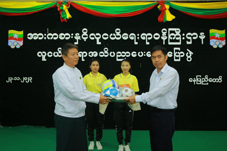 နေပြည်တော်၊ လယ်ဝေးမြို့နယ်၊ အမှတ်(၂) အခြေခံပညာအထက်တန်းကျောင်းတွင် လူငယ်ရေးရာအသိပညာပေး ဟောပြောပွဲကျင်းပ