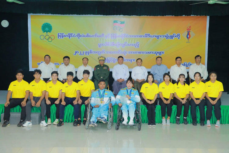 မြန်မာနိုင်ငံ အိုလံပစ်ကော်မတီနှင့် မြန်မာနိုင်ငံ အားကစားမီဒီယာများအဖွဲ့ချုပ်တို့ ပူးပေါင်းကျင်းပသည့် ၂၀၂၂ခုနှစ်အတွက် အကောင်းဆုံး အားကစားသမားဆုများ ချီးမြှင့်ပွဲအခမ်းအနားကျင်းပသည့်သတင်း