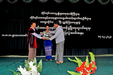 မကွေးတိုင်းဒေသကြီးအစိုးရအဖွဲ့ တိုင်းရင်းသားရေးရာဝန်ကြီး ဦးထွန်းခင် လူငယ်ရေးရာအသိပညာပေး ဟောပြောပွဲသို့ တက်ရောက်ဆွေးနွေးဟောပြော