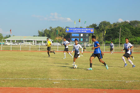 ၂၀၂၄ ခုနှစ်၊ (၇၆) နှစ်မြောက် လွတ်လပ်ရေးနေ့အထိမ်းအမှတ် ဝန်ကြီးဌာနပေါင်းစုံ အသက် (၂၅)နှစ်အောက် ဘောလုံး(အမျိုးသား)ပြိုင်ပွဲ ပွဲစဉ်များ ဆက်လက်ကျင်းပ