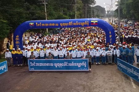 ပြည်နယ်/တိုင်းဒေသကြီးတို့တွင် ၂၀၂၃ ခုနှစ်၊ ဒီဇင်ဘာလ (ပထမအပတ်) လူထုအားကစားလှုပ်ရှားမှုအထိမ်းအမှတ် စုပေါင်းလမ်းလျှောက်ပွဲများ ကျင်းပပြုလုပ်