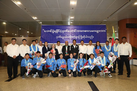 7th World Vovinam Championships ပြိုင်ပွဲတွင် အောင်ပွဲရ မြန်မာဗိုဗီနမ်အားကစားအဖွဲ့အား ရန်ကုန်အပြည်ပြည်ဆိုင်ရာ လေဆိပ်၌ ကြိုဆို၊ ရွှေတံဆိပ်(၂)ခု၊ ငွေတံဆိပ်(၃)ခု၊ ကြေးတံဆိပ်(၉)ခုရရှိ