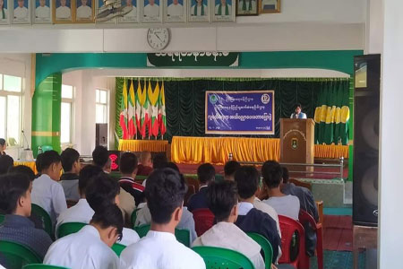 ပြည်မြို့ အ.ထ.က(၁)(၂)ကျောင်း၌ လူငယ်ရေးရာအသိပညာပေးဟောပြောပွဲကျင်းပ