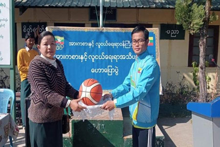 တောင်ကြီးမြို့တွင် အားကစားနှင့်လူငယ်ရေးရာ အသိပညာပေးဟောပြောပွဲကျင်းပ