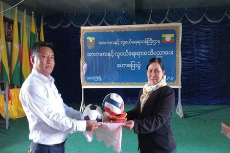 တောင်ကြီးမြို့၊ အ.ထ.က(၉)၌ အားကစားနှင့်လူငယ်ရေးရာအသိပညာပေးဟောပြောပွဲကျင်းပ