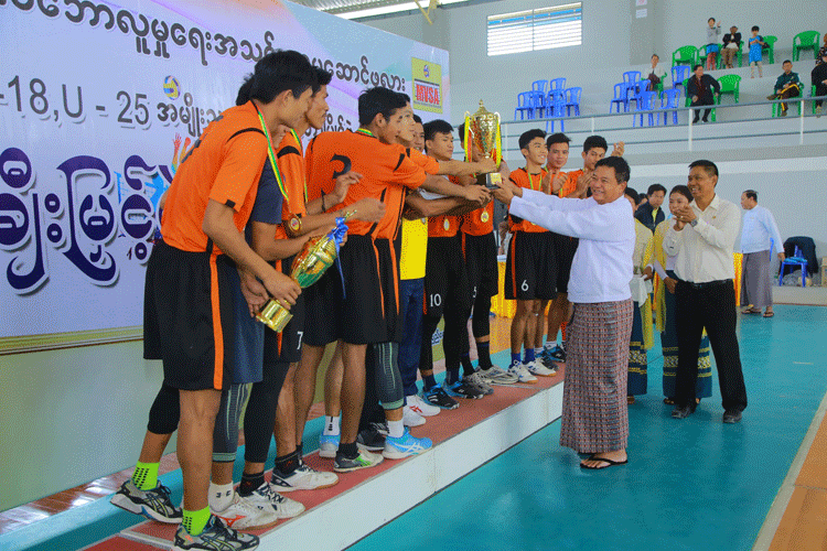 မြန်မာဘော်လီဘော လူမှုရေးအသင်းအမှုဆောင်‌ဖလား အသက်(၁၈)နှစ်အောက်နှင့် အသက်(၂၅)နှစ်အောက် ဘော်လီဘော(အမျိုးသား)ပြိုင်ပွဲ ဗိုလ်လုပွဲများနှင့် ဆုချီးမြှင့်ပွဲအခမ်းအနားကျင်းပ