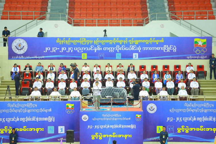 နိုင်ငံတော်စီမံအုပ်ချုပ်ရေးကောင်စီ ဒုတိယဥက္ကဋ္ဌ ဒုတိယဝန်ကြီးချုပ် ဒုတိယဗိုလ်ချုပ်မှူးကြီးစိုးဝင်း သိပ္ပံနှင့်နည်းပညာဝန်ကြီးဌာန နည်းပညာတက္ကသိုလ်များနှင့် ကွန်ပျူတာတက္ကသိုလ်များ၏ (၂၀၂၃-၂၀၂၄) ပညာသင်နှစ် တက္ကသိုလ်ပေါင်းစုံအားကစားပြိုင်ပွဲ ဖွင့်ပွဲအခမ်းအနားတက်ရောက်