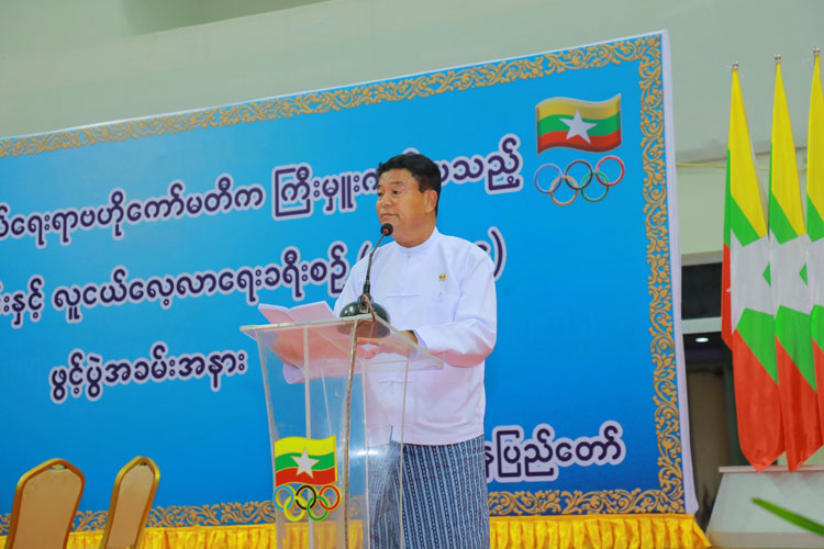 ပြည်ထောင်စုနယ်မြေ နေပြည်တော်အတွင်းရှိ တက္ကသိုလ်၊ ကောလိပ်များမှ လူငယ်စကားဝိုင်းနှင့် လူငယ်လေ့လာရေး ခရီးစဉ် (၁/၂၀၂၄)အခမ်းအနားကျင်းပ