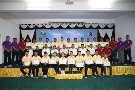 ဝူရှူးဒိုင်လူကြီးနှင့်နည်းပြသင်တန်းအမှတ်စဉ်(၁/၂၀၂၄)ဆင်းပွဲကျင်းပ