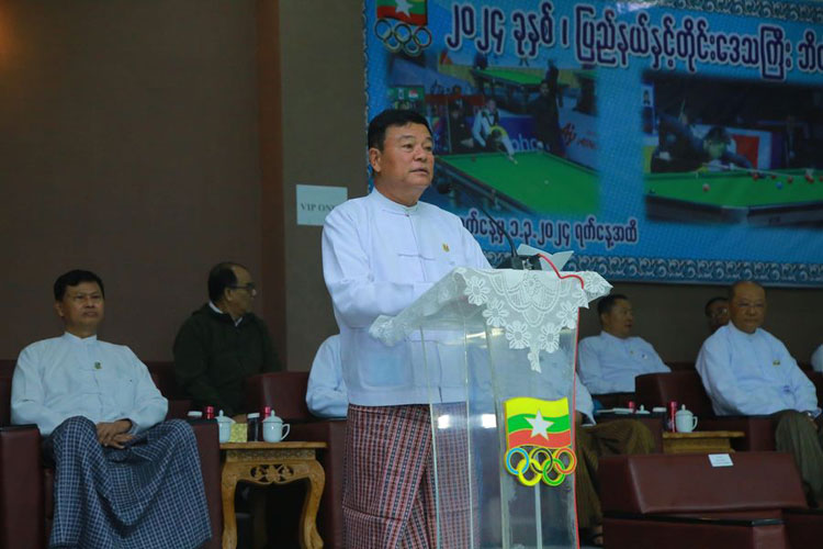 နိုင်ငံတော်စီမံအုပ်ချုပ်ရေးကောင်စီအဖွဲ့ဝင်များ ၂၀၂၃-၂၀၂၄ ခုနှစ်၊ ပြည်နယ်နှင့်တိုင်းဒေသကြီး ဘိလိယက်နှင့်စနူကာပြိုင်ပွဲ ဖွင့်ပွဲအခမ်းအနားသို့ တက်ရောက်ကြည့်ရှုအားပေး