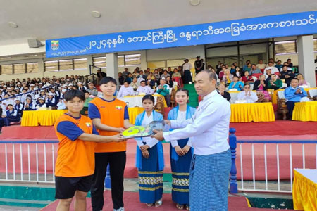 ၂၀၂၄ ခုနှစ်၊ တောင်ကြီးမြို့ နွေရာသီအခြေခံအားကစားသင်တန်းများ ဖွင့်လှစ်ခြင်းအခမ်းအနားကျင်းပ