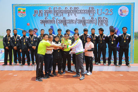 ၂၀၂၃-၂၀၂၄ ခုနှစ်၊ ပြည်နယ်နှင့်တိုင်းဒေသကြီး အသက် (၂၅)နှစ်အောက် ခရစ်ကက် (အမျိုးသား/အမျိုး သမီး) ပြိုင်ပွဲ ဗိုလ်လုပွဲ၊ မြန်မာနိုင်ငံခရစ်ကက်အဖွဲ့ချုပ်ဥက္ကဋ္ဌဖလား (အမျိုးသား/အမျိုးသမီး) ပြိုင်ပွဲ ဗိုလ်လုပွဲနှင့် ဆုချီးမြှင့်ပွဲအခမ်းအနားကျင်းပ