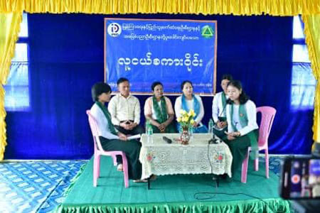 ရပ်စောက်မြို့နယ်တွင် လူငယ်စကားဝိုင်းကျင်းပ