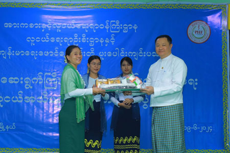 ဆေးလိပ်နှင့်ဆေးရွက်ကြီးသုံးစွဲမှုလျော့နည်းကျဆင်းရေး အသိပညာပေးဟောပြောပွဲအခမ်းအနားကျင်းပ