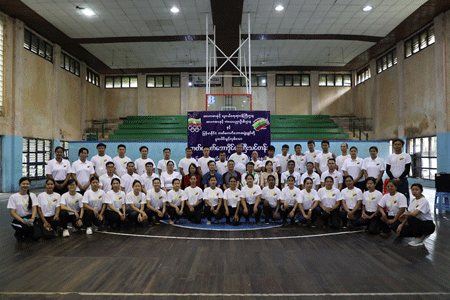 အားကစားနှင့်လူငယ်ရေးရာဝန်ကြီးဌာန၊ အားကစားနှင့် ကာယပညာဦးစီးဌာန၊ အခြေခံပညာဦးစီးဌာနနှင့် မြန်မာနိုင်ငံဘတ်စကက်ဘောအဖွဲ့ချုပ်တို့ ပူးပေါင်းဖွင့်လှစ်သော ဘတ်စကက်ဘောဒိုင်လူကြီးသင်တန်းဖွင့်ပွဲကျင်းပ