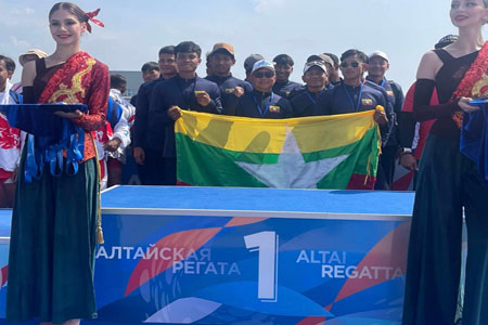 နိုင်ငံတကာယဉ်ကျေးမှုနှင့် အားကစားပွဲတော် (နဂါးလှေလှော်)ပြိုင်ပွဲတွင် မြန်မာအသင်းပထမ(ရွှေတံဆိပ်)ဆု (၂)ခုဖြင့် နိုင်ငံအလိုက် အဆင့် ပထမရရှိ