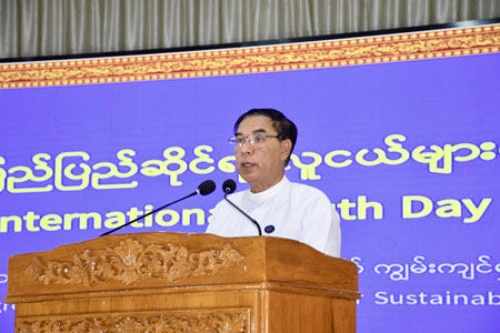 ပဲခူးတိုင်းဒေသကြီး လူငယ်ရေးရာကော်မတီမှကြီးမှူးကျင်းပသော ၂၀၂၄ ခုနှစ်၊ အပြည်ပြည်ဆိုင်ရာလူငယ်များနေ့အထိမ်းအမှတ် အမျိုးသား/အမျိုးသမီး စက်ဘီးစီးပြိုင်ပွဲကျင်းပ