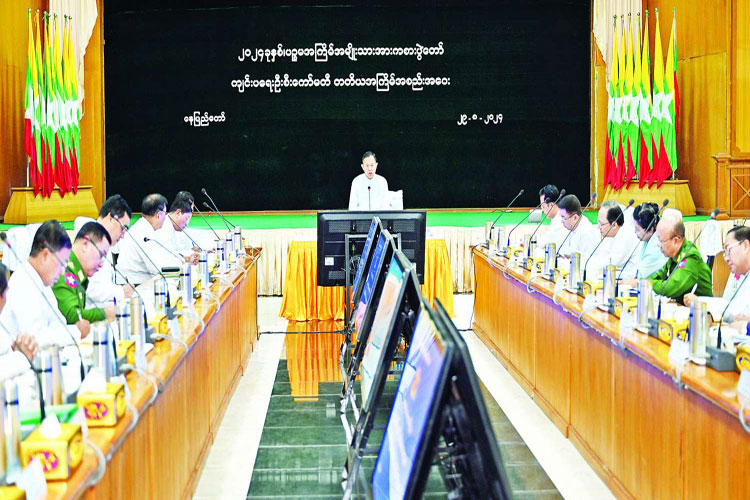 နိုင်ငံတော်စီမံအုပ်ချုပ်ရေးကောင်စီ ဒုတိယဥက္ကဋ္ဌ၊ ဒုတိယဝန်ကြီးချုပ် ဒုတိယဗိုလ်ချုပ်မှူးကြီးစိုးဝင်း ၂၀၂၄ ခုနှစ်၊ ပဉ္စမအကြိမ် အမျိုးသားအားကစားပွဲတော် ကျင်းပရေး ဦးစီးကော်မတီ တတိယအကြိမ် အစည်းအဝေးသို့ တက်ရောက်အမှာစကားပြောကြားသည့်သတင်း