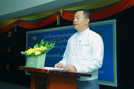 အားကစားနှင့် လူငယ်ရေးရာဝန်ကြီးဌာန၊ ဒုတိယဝန်ကြီး ဦးဇင်မင်းထက် လူငယ်ရေးရာ အသိပညာပေး ဟောပြောပွဲသို့ တက်ရောက်