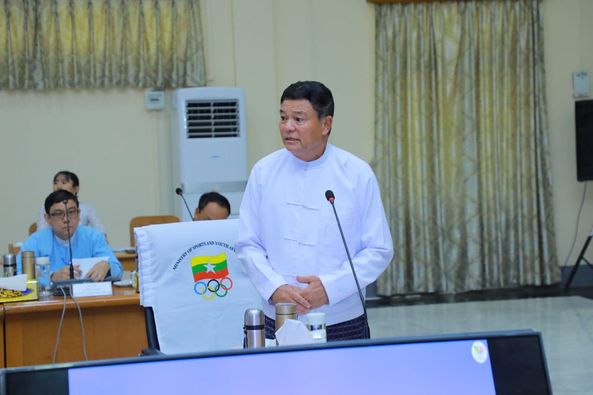 ၂၀၂၄ ခုနှစ် ပဉ္စမအကြိမ် အမျိုးသားအားကစားပွဲတော် ဦးစီးကော်မတီ တတိယအကြိမ် အစည်းအဝေးကျင်းပ