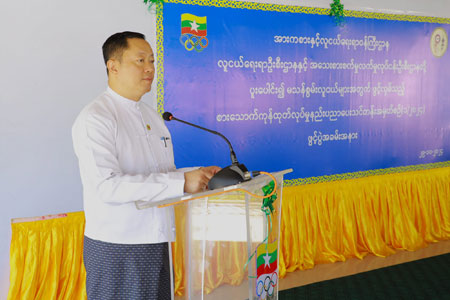 စားသောက်ကုန် ထုတ်လုပ်မှုနည်းပညာပေးသင်တန်း အမှတ်စဉ်(၁/၂၀၂၄) သင်တန်းဖွင့်ပွဲအခမ်းအနားကျင်းပ