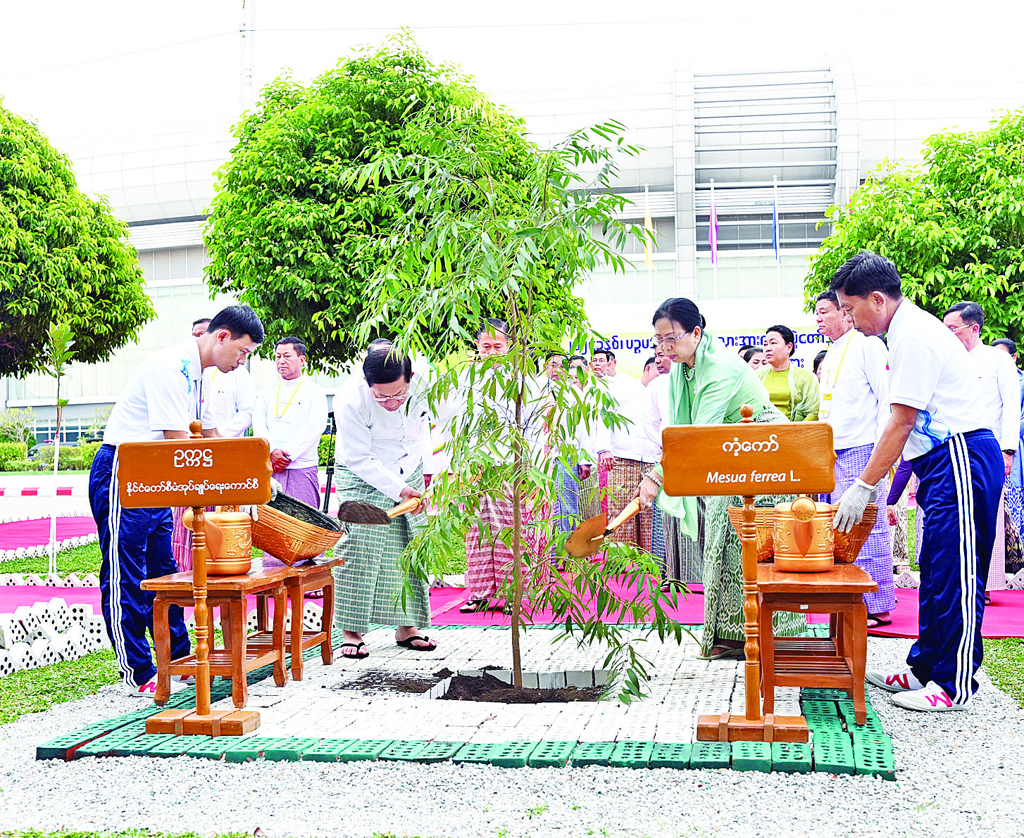 နိုင်ငံတော်စီမံအုပ်ချုပ်ရေးကောင်စီ ဥက္ကဋ္ဌ ၊ နိုင်ငံတော်ဝန်ကြီးချုပ် ဗိုလ်ချုပ်မှူးကြီး မင်းအောင်လှိုင် ၂၀၂၄ ခုနှစ် ပဉ္စမအကြိမ်မြောက် အမျိုးသားအားကစားပွဲတော် ဖွင့်ပွဲအခမ်းအနားသို့ တက်ရောက်ချီးမြှင့် ဖွင့်လှစ်ပြီး ဂုဏ်ပြုအမှာစကားပြောကြား