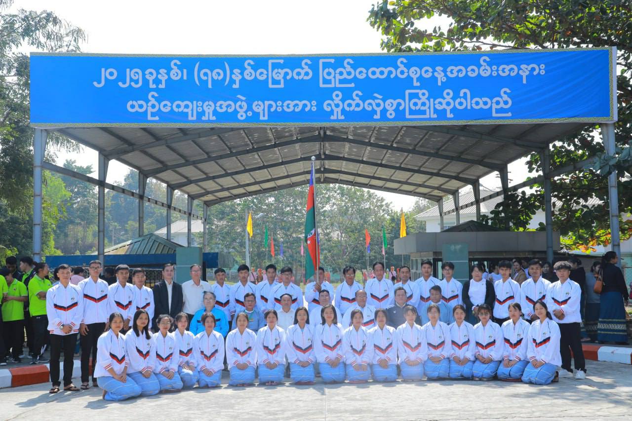 ဒုတိယဝန်ကြီး ဦးထိန်လင်း ၂၀၂၅ ခုနှစ်(၇၈)နှစ်မြောက် ပြည်ထောင်စုနေ့အခမ်းအနားသို့ တက်ရောက်ရန် ရောက်ရှိလာကြသည့် တိုင်းဒေသကြီးနှင့်ပြည်နယ်များမှ တိုင်းရင်းသားရိုးရာ ယဉ်ကျေးမှုအဖွဲ့ဝင်များအား ရင်းရင်းနှီးနှီးကြိုဆိုနှုတ်ဆက်