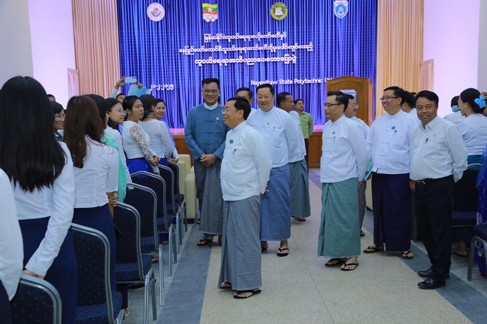 နေပြည်တော်ကောင်စီဥက္ကဋ္ဌ ဦးသန်းထွန်းဦး မြန်မာနိုင်ငံလူငယ်ရေးရာဗဟိုကော်မတီနှင့် နေပြည်တော်ကောင်စီ လူငယ်ရေးရာကော်မတီတို့ ပူးပေါင်းကျင်းပသည့် လူငယ်ရေးရာအသိ ပညာပေး ဟောပြောပွဲ အခမ်းအနားတက်ရောက်