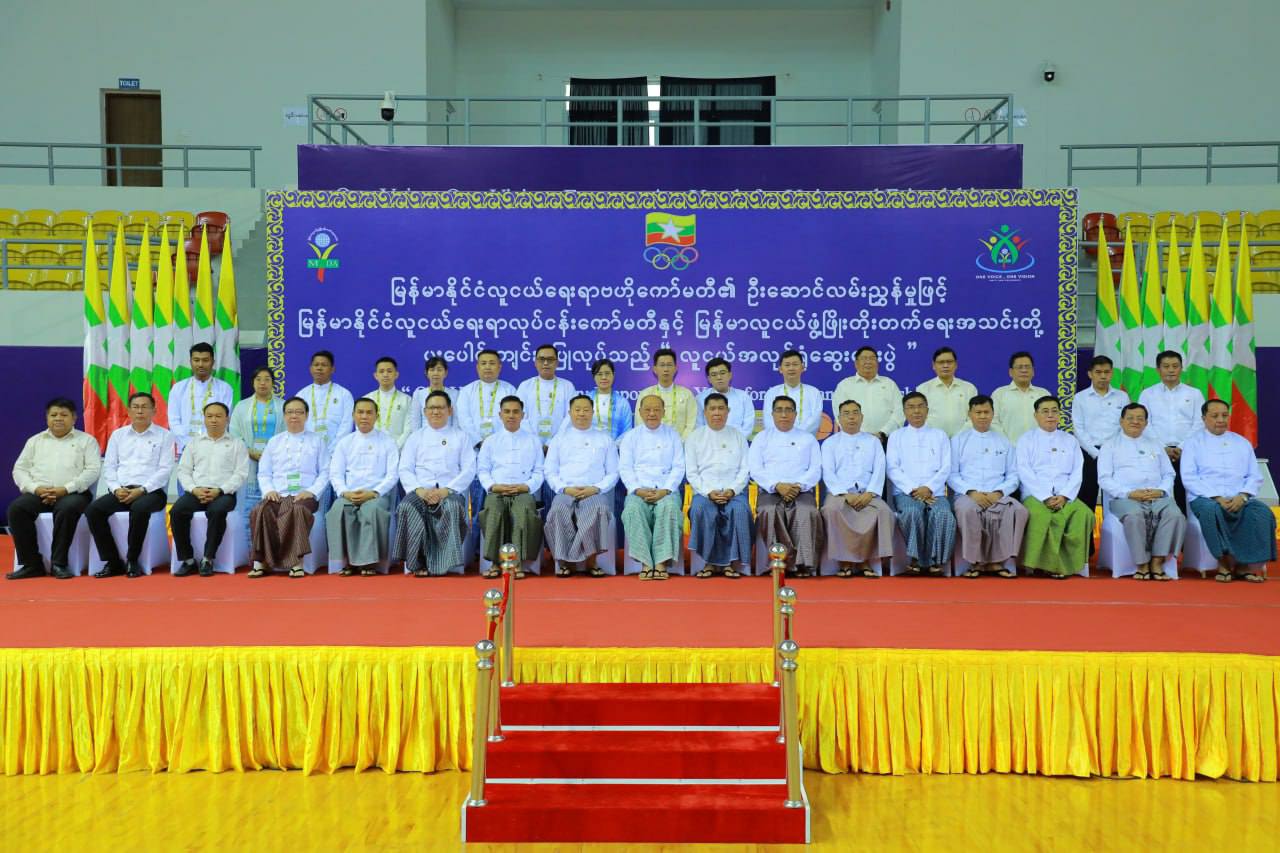 အားကစားနှင့် လူငယ်ရေးရာဝန်ကြီးဌာန၊ ပြည်ထောင်စုဝန်ကြီး Jeng Phang နော်တောင် လူငယ်အလုပ်ရုံ ဆွေးနွေးပွဲသို့တက်ရောက်