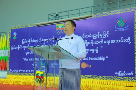 လူငယ်အလုပ်ရုံဆွေးနွေးပွဲ ဒုတိယနေ့အခမ်းအနား ဆက်လက်ကျင်းပ