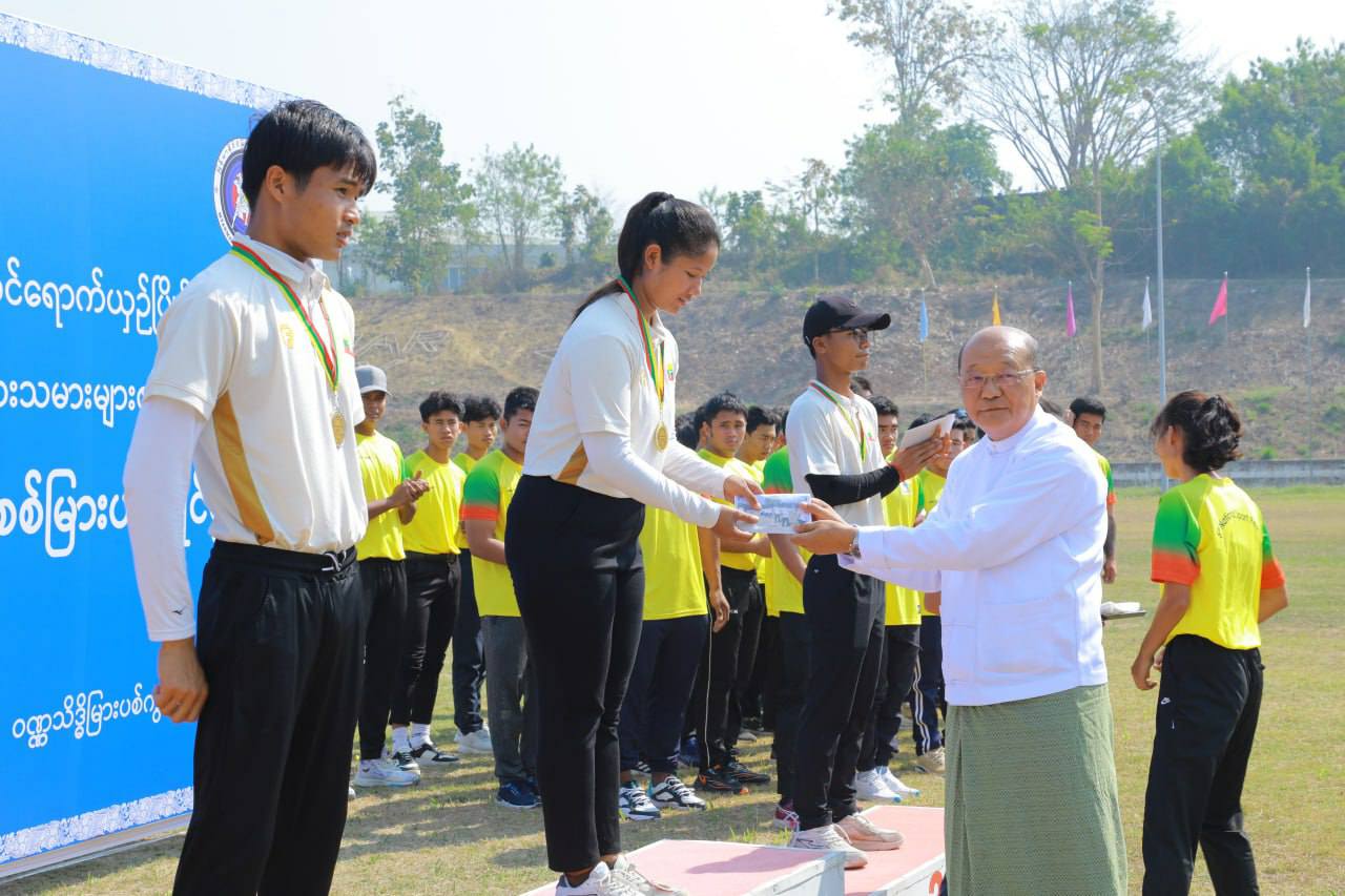 အားကစားနှင့်လူငယ်ရေးရာဝန်ကြီးဌာန ပြည်ထောင်စုဝန်ကြီး Jeng Phang နော်တောင် မြားပစ်အားကစားသမားများ၏ လက်ရည်ဆန်းစစ် မြားပစ်ပြိုင်ပွဲ တက်ရောက်ကြည့်ရှုအားပေး